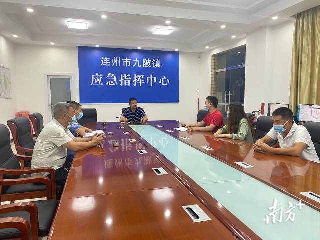 召開工作會議加強工作安排部署。