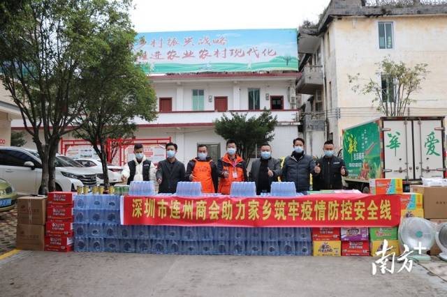 捐贈現(xiàn)場。