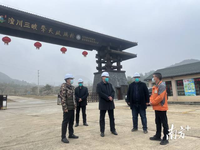 開展歲末年初安全生產(chǎn)檢查。