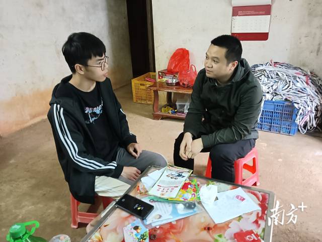 上門指導兵役登記。