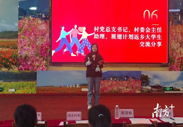 座談交流，相互促進成長。